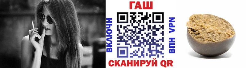 MEGA ONION  Сорск  ГАШ Изолятор 