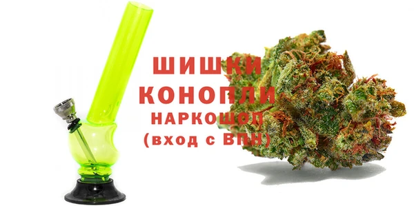 ALPHA-PVP Михайловка