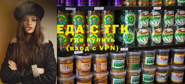 прущие крисы Михайлов