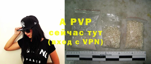 прущие крисы Михайлов