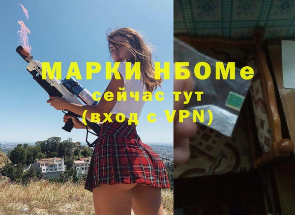 прущий лед Надым