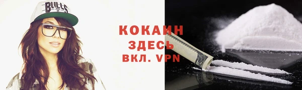 круглые Ростов