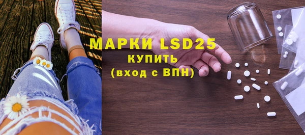прущий лед Надым