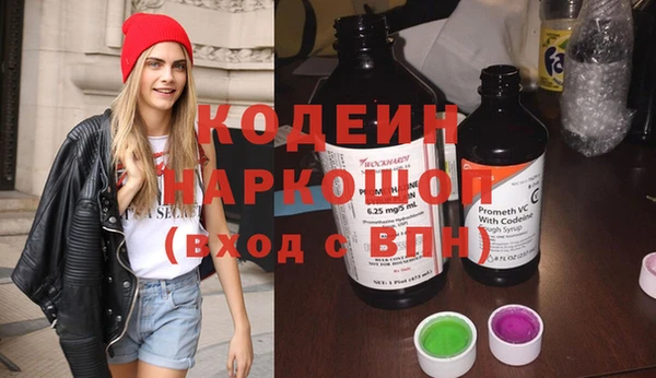 мефедрон Остров