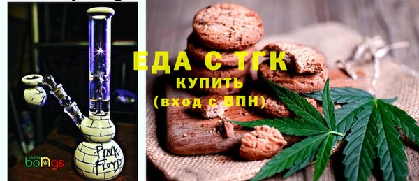 mdpv Грязовец