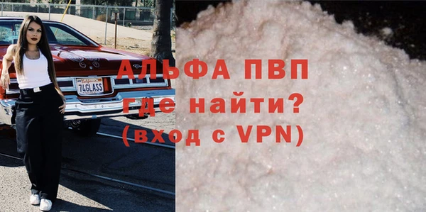 герыч Наволоки