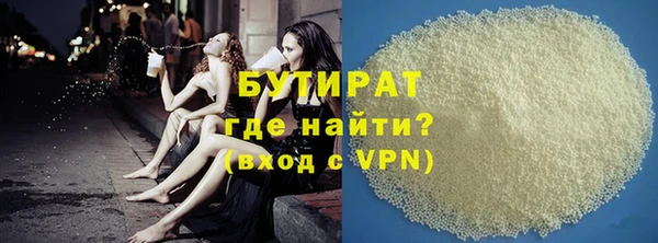 прущие крисы Михайлов