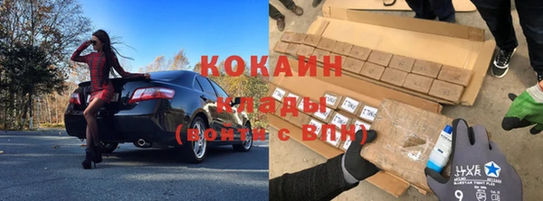 прущий лед Надым