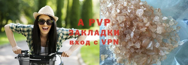 прущие крисы Михайлов