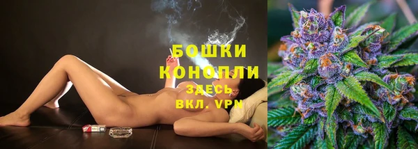 альфа пвп Михайловск